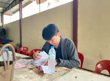 ลงพื้นที่ตรวจติดตามการใช้เงินกู้กองทุนพัฒนาสหกรณ์ ครั้งที่ 1 พารามิเตอร์รูปภาพ 4